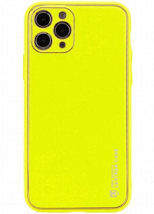 Кожаный чехол xshield для apple iphone 12 pro (6.1") желтый / yellow