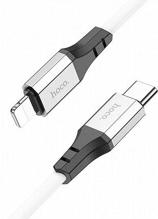Дата кабель hoco x86 spear type-c to lightning 20w (1m) white 2