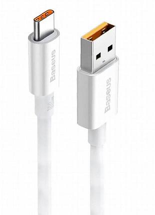 Дата кабель baseus superior series fast charging usb to type-c 100w (0.25m) (p10320102) moon white