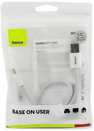 Дата кабель baseus superior series fast charging usb to type-c 100w (0.25m) (p10320102) moon white 4