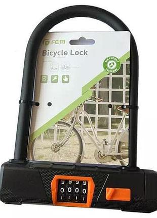 Замок вело-мото u-lock feiri кодовий