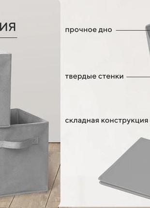Органайзер для хранения вещей, коробки для хранения вещей storage box xl-982 (100)