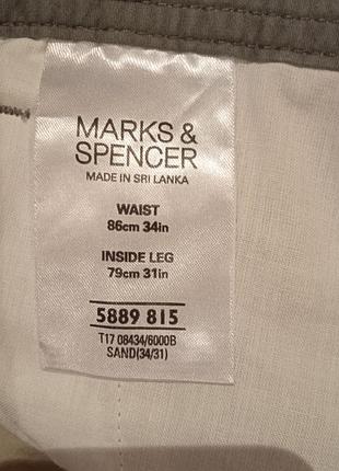 Карго штани  marks & spencer blue harbour 4