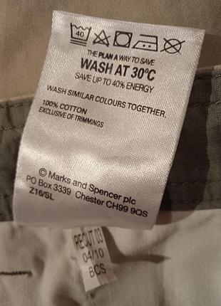 Карго штани  marks & spencer blue harbour 5