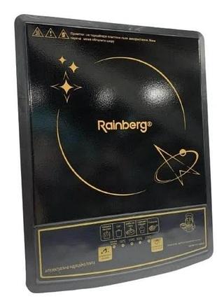 Настольная индукционная плита rainberg ( ) 2