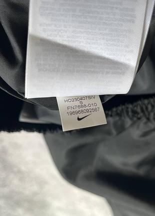 Штани nike air 9