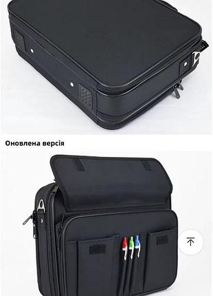 Портфель-сумка-кейс-дипломат 6