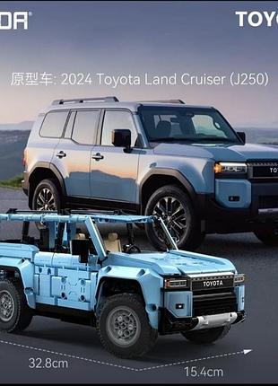 Конструктор cada toyota land cruiser j250 prado c51209w 1:14 синий на радиоуправлении, 4wd
