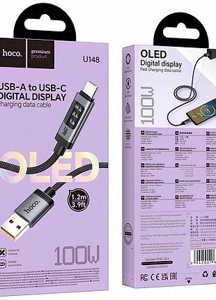 Дата кабель hoco u148 lord with display usb to type-c 100w (1.2m) black 5