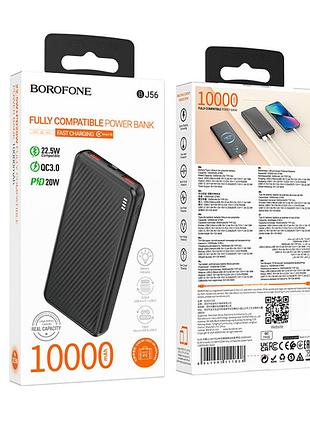 Умб power bank borofone graceful.