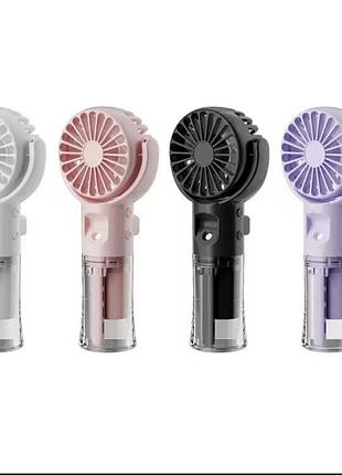 Вентилятор ручний портативний з розпиленням води круглий small fan ly-877 ehf-13 (100)