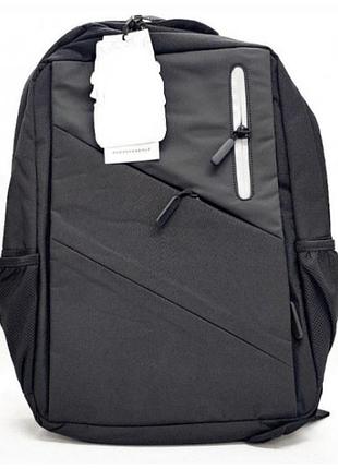 Рюкзак для мужчин bag ( )