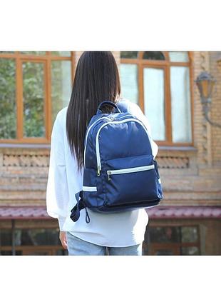 Рюкзак tigernu. " navy ( ) 6