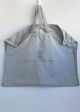 Чохол для одягу brunello cucinelli оригінальний пильник