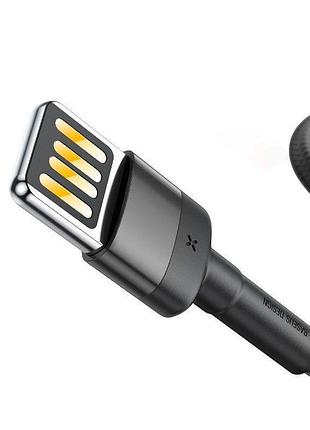 Кабель baseus cafule cable（special edition）usb for ip grey+black ( ) 4