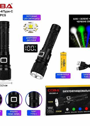 Ліхтар акумуляторний coba / tm led, кольори світла, type-c ( )
