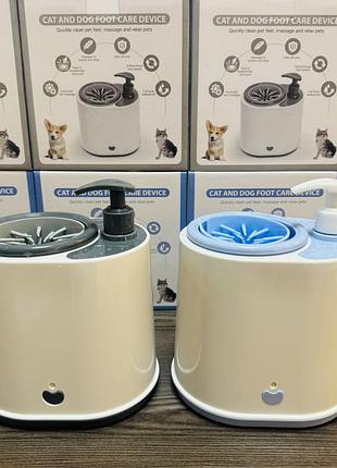 Лапомийка автоматична pet foot washing cup )