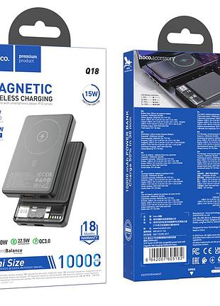 Умб power bank hoco tourer. з бездротовою зарядкою