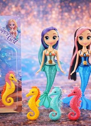 🧜‍♀️ лялька-русалонька “happy girl” — чарівна іграшка для маленьких принцес!
