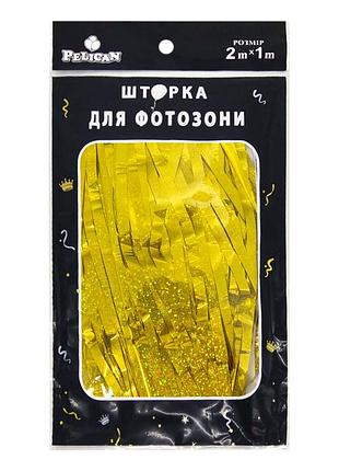 Шторка для фотозони "голограма" золото