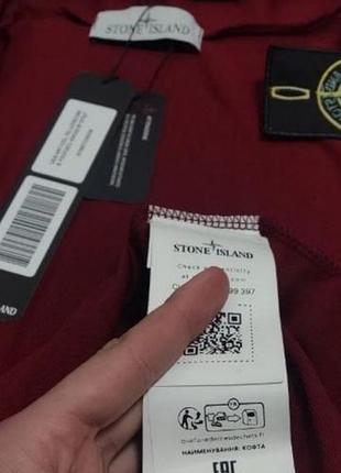 Розпродаж stone island 5