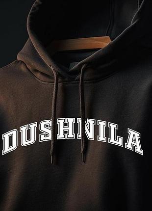 Худі преміум - "dushnila" xxl