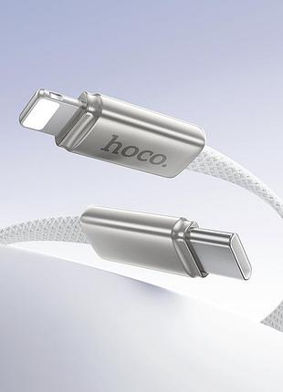 Кабель hoco exceso charging data cable ip white ( ) 4