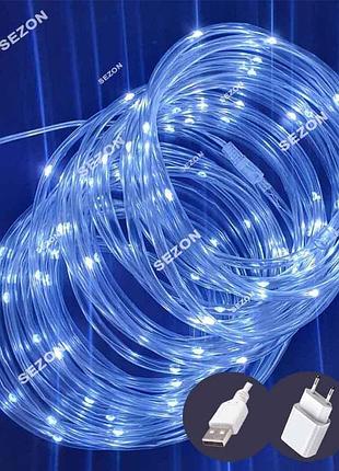Гірлянда світлодіодна роса в силіконовій трубці, led, м, usb, режимів, холодний білий