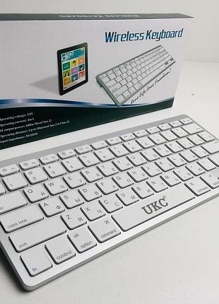 Клавиатура keyboard () 6