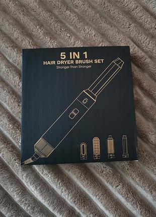 Стайлер 5 в 1 5