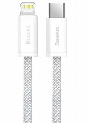 Дата кабель baseus dynamic series type-c to lightning 20w (1m) (cald000002) white