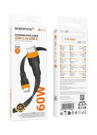 Кабель borofone esplendido charging data cable c to c black ( ) 4