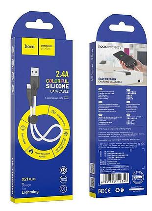 Кабель hoco plus silicone charging cable for lightning (. )