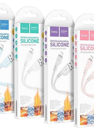 Кабель hoco crystal color silicone charging data cable ip white ( ) 5