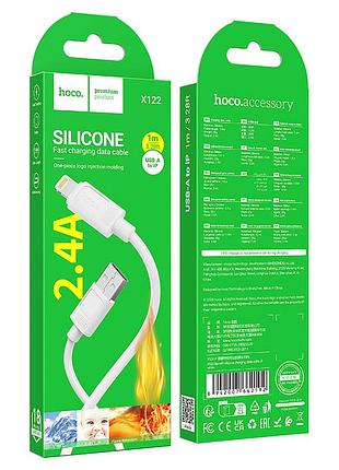 Кабель hoco benefit silicone charging data cable ip white ( ) 2