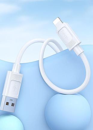 Кабель hoco benefit silicone charging data cable ip white ( ) 5