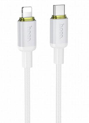 Дата кабель hoco x128 benefit type-c to lightning 30w (1m) white