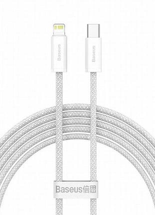 Дата кабель baseus dynamic series type-c to lightning 20w (2m) (cald0001) white