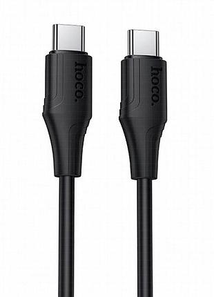 Дата кабель hoco x124 bien silicone type-c to type-c 60w (1m) black