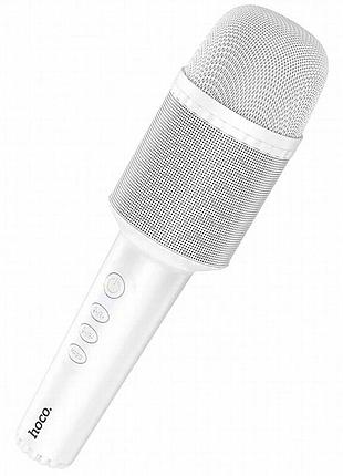 Караоке микрофон-колонка hoco dbk1 white