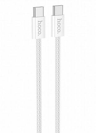 Дата кабель hoco x104 source 60w type-c to type-c (1m) white