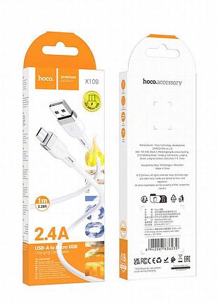 Дата кабель hoco x109 energy silicone usb to microusb (1m) white 4