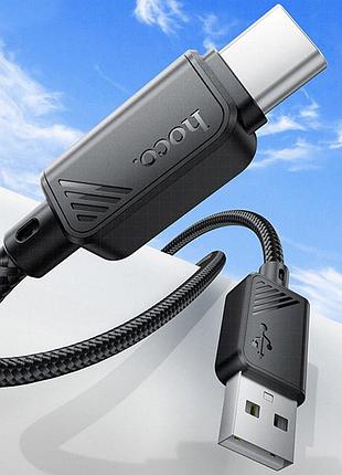 Дата кабель hoco x113 beneficio usb to type-c (1m) black 2