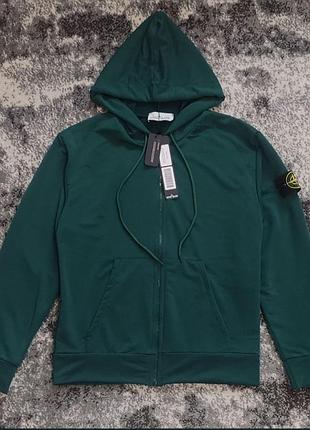 Худі stone island із капюшоном, зіп-худі розпродаж