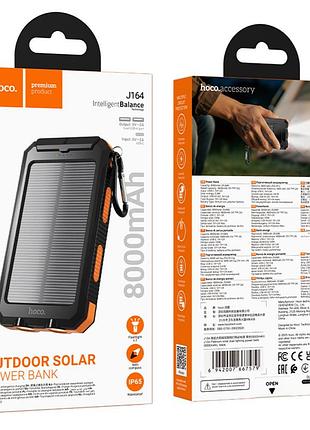 Умб power bank hoco platinum (з ліхтарем, компасом, сонячною панеллю)