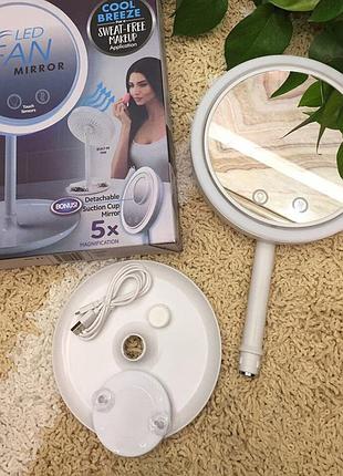 Зеркало настольное с подсветкой и вентилятором beauty breeze mirrorand ly- )