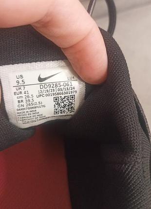 Кроссовки nike air max bella tr5 7