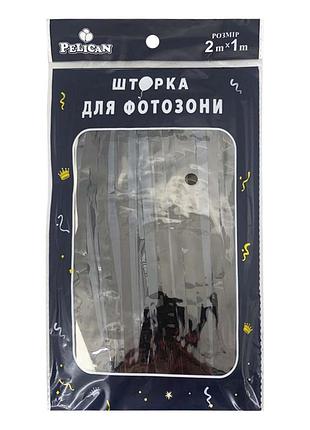 Шторка для фотозони "глянцева фольга" чорний