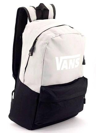 Рюкзак для молоді, сіро-чорний vans * 14см
