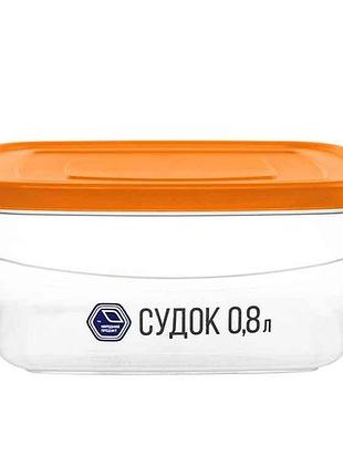 Контейнер 800мл пл. с крышкой (квадратный) арт.90о тм народный продукт